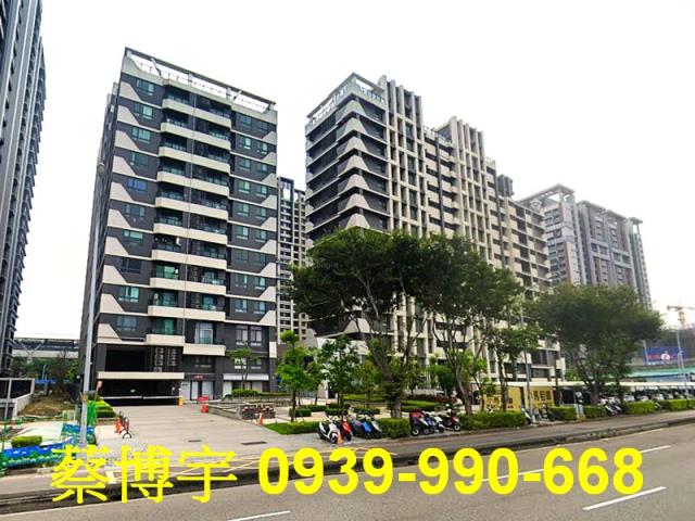 烏日高鐵之星法拍屋