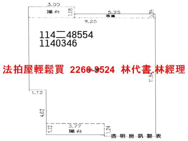 桃園公寓法拍-9