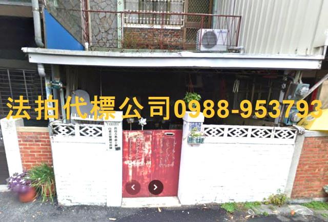 南投透天拍賣-2