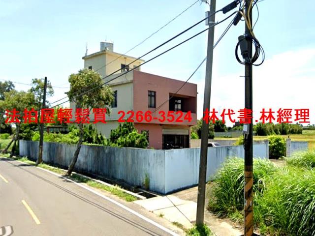 桃園觀音透天法拍-1