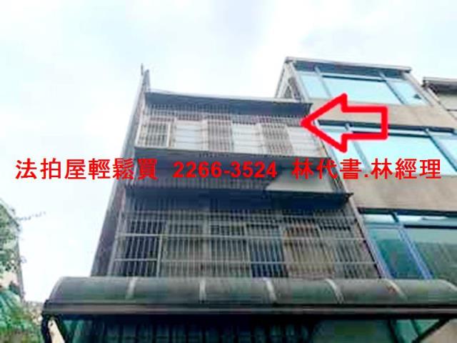 楊梅法拍透天-2