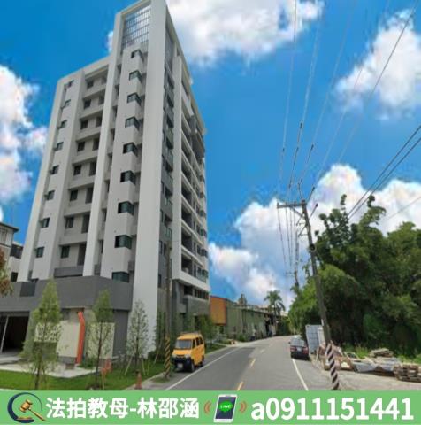 玉井大樓法拍-7