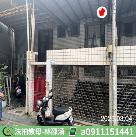 屏東市法拍透天-4