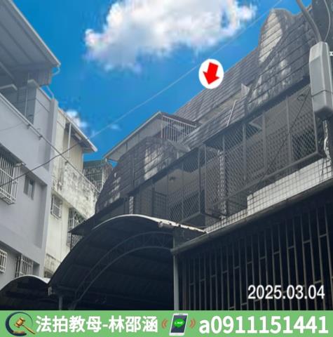 屏東市法拍透天-6