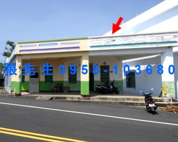 屏東琉球透天法拍-2