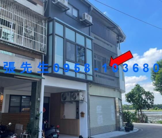 彰化田中法拍透天-2