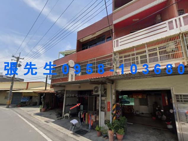 彰化溪湖透天拍賣-2