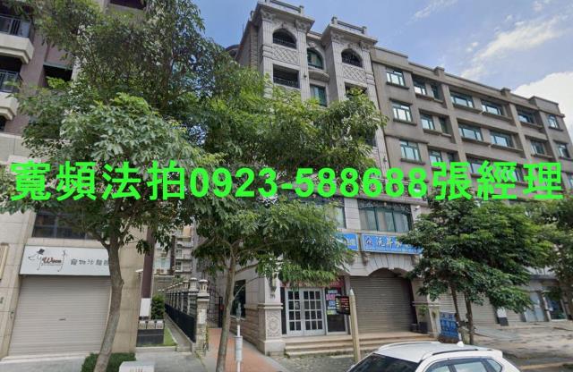 新北林口法拍透天-3