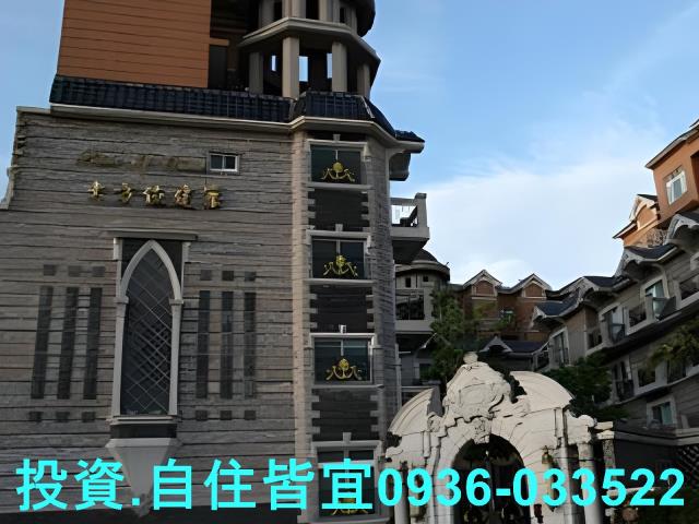 林口法拍透天-2