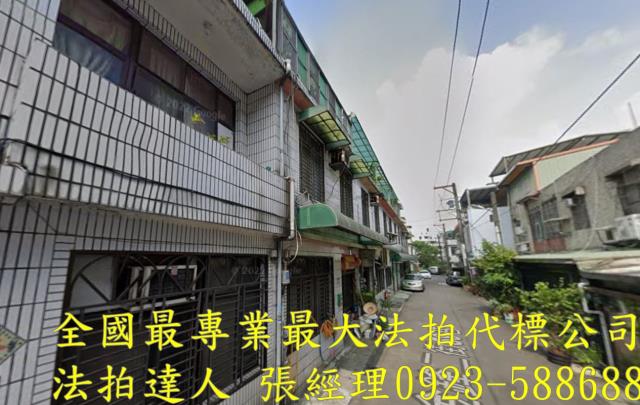 桃園中壢法拍透天-1