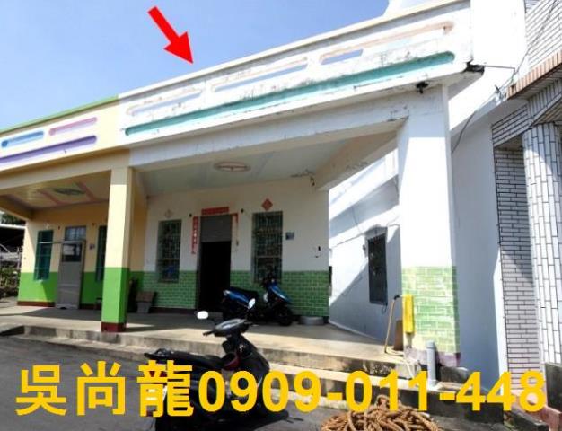 琉球法拍透天-1