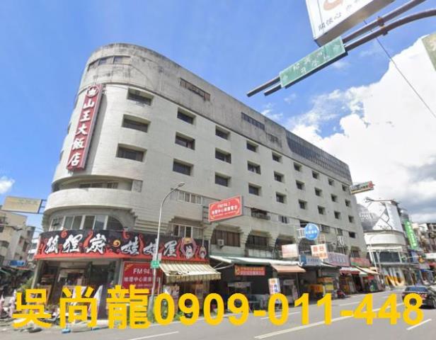 埔里拍賣華廈-1