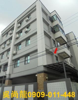 九如公寓拍賣-3