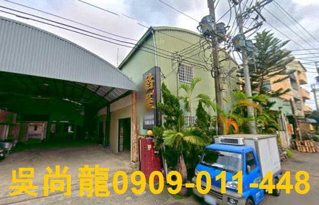 台中廠房法拍-5