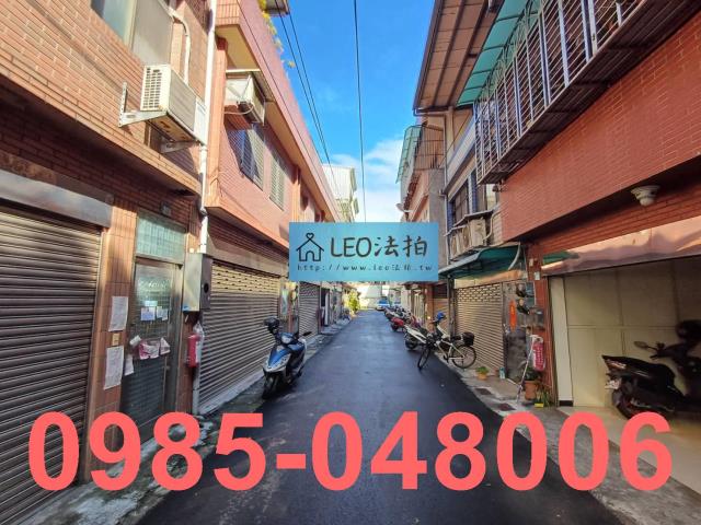 新北鶯歌法拍透天-7