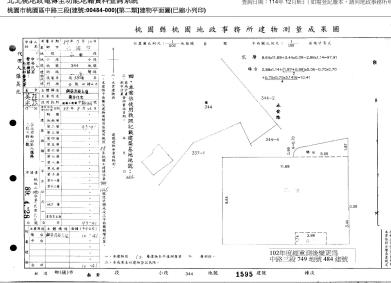 桃園桃園區法拍大樓-5