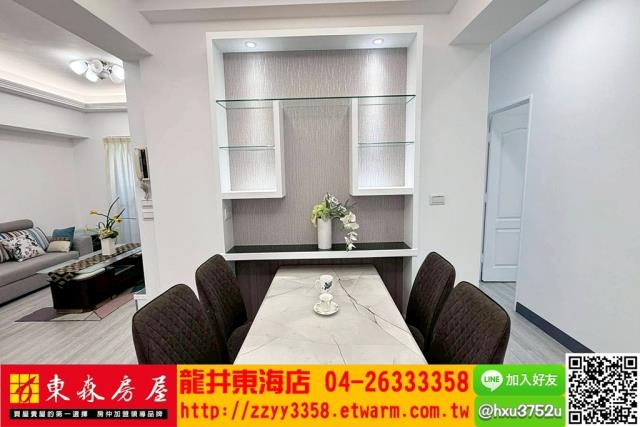 台中西屯大樓-3