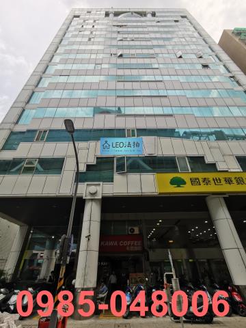 新北中和商辦法拍-1