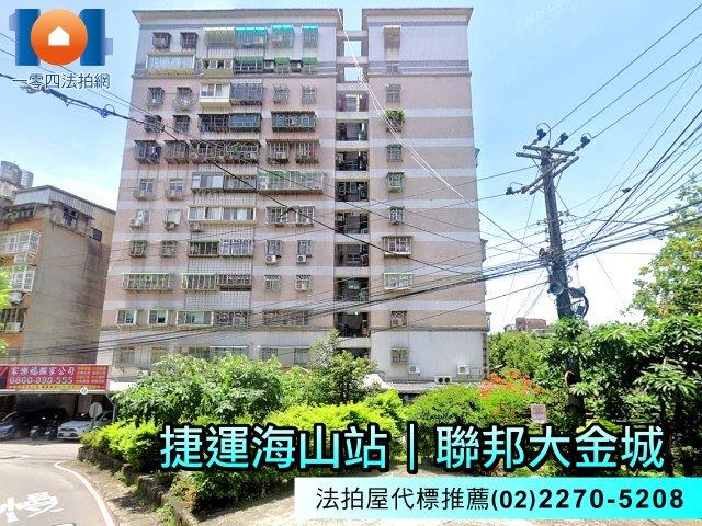 土城法拍大樓-5