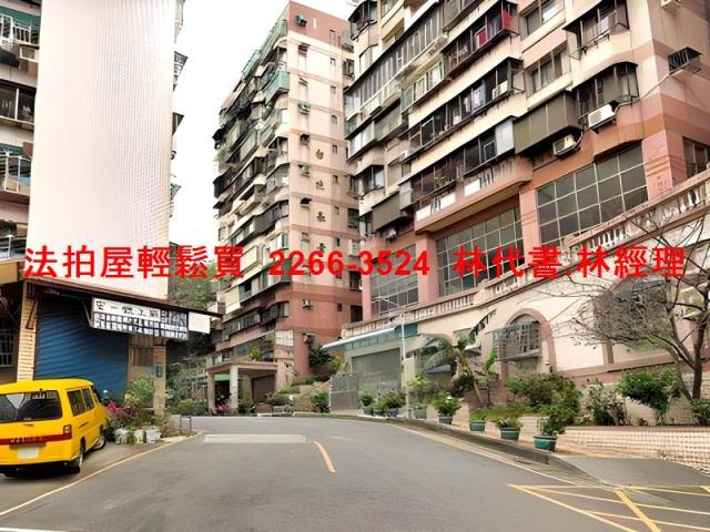 樹林大樓法拍-8