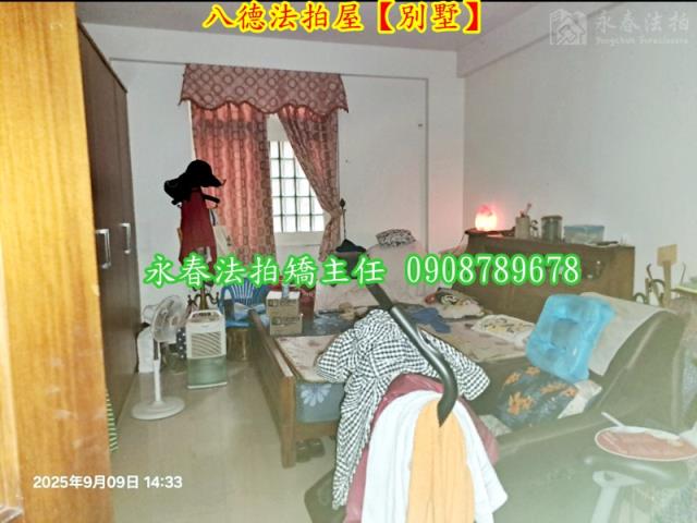 桃園透天法拍-7