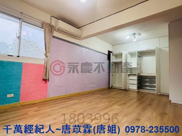 新竹竹北透天-11