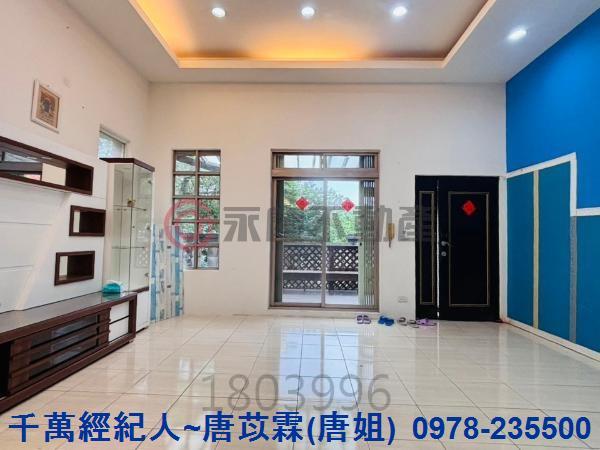 新竹竹北透天-1