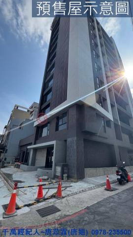 新竹北區大樓-5