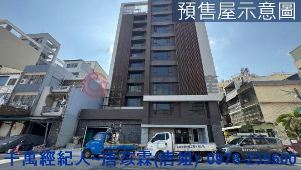 新竹北區大樓-6