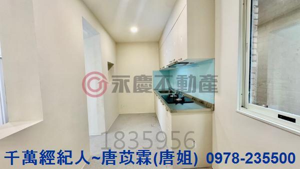 新竹北區透天-2