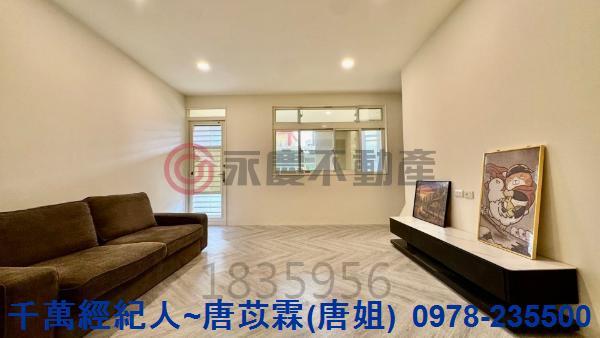 新竹北區透天-6