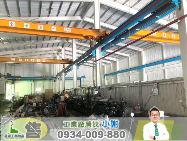 桃園龜山廠房-1