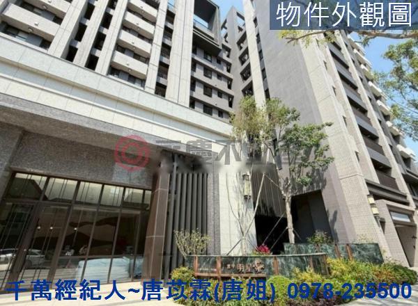 新竹新豐大樓-3