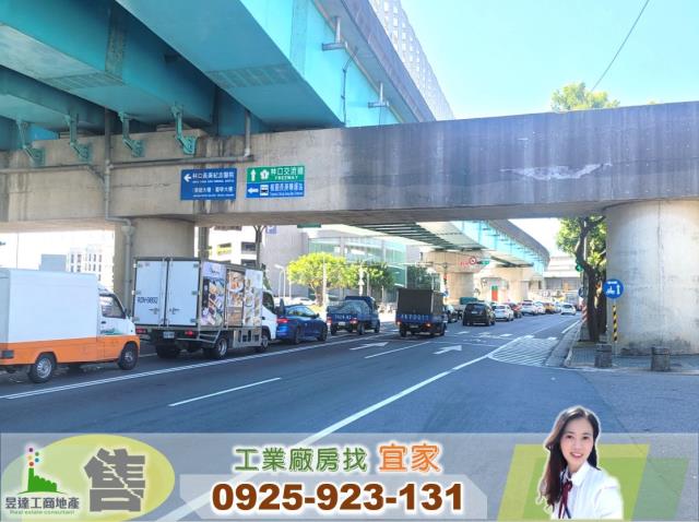 桃園龜山廠房-1