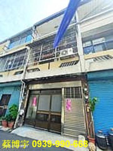 水上法拍屋崎子頭透天