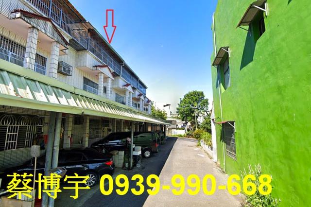 名間法拍屋客庄巷透天