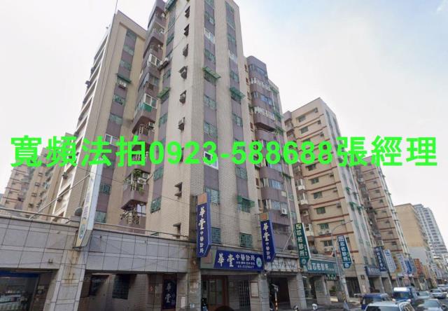 桃園桃園區拍賣大樓-2