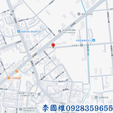 永康透天法拍-4