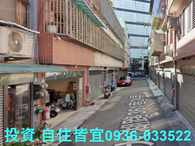 鶯歌透天拍賣-4