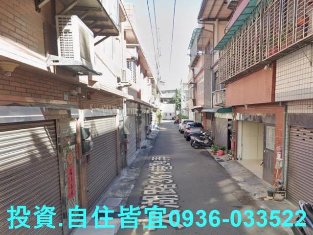 鶯歌透天拍賣-5