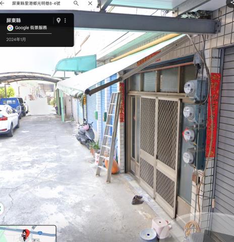 屏東透天法拍-4