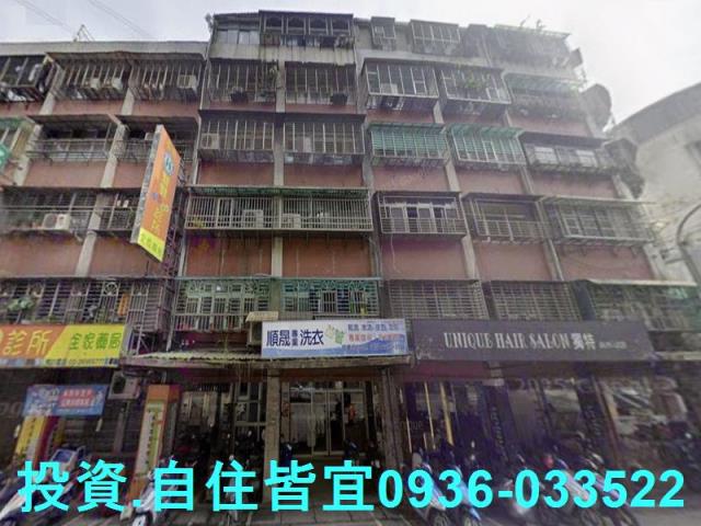 新北汐止公寓法拍-1