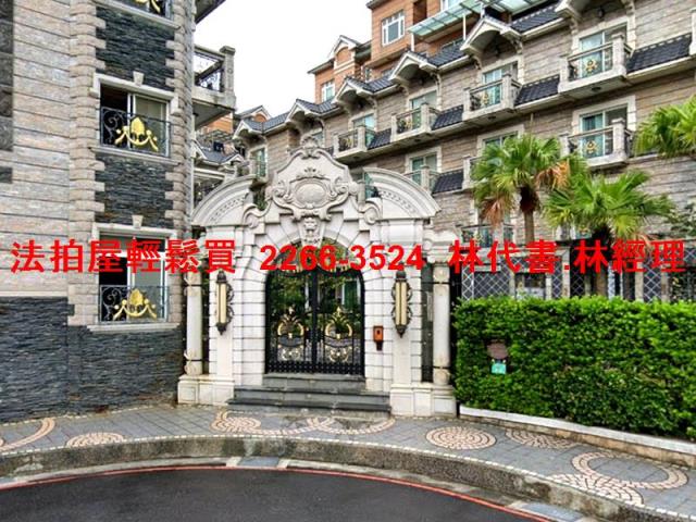 新北林口透天法拍-4