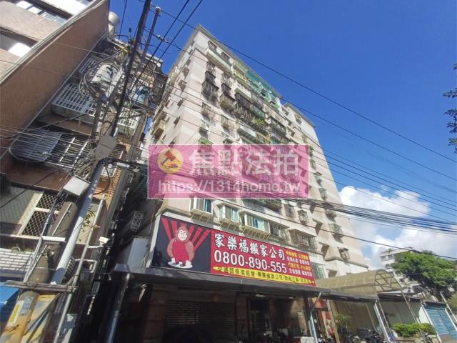 新北土城大樓法拍-4