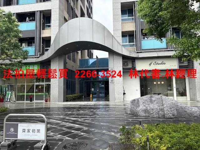 桃園中壢大樓法拍-3