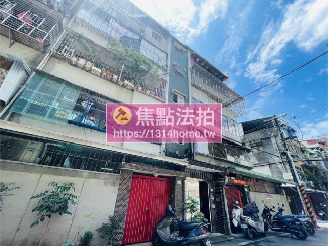 新北板橋法拍公寓-3