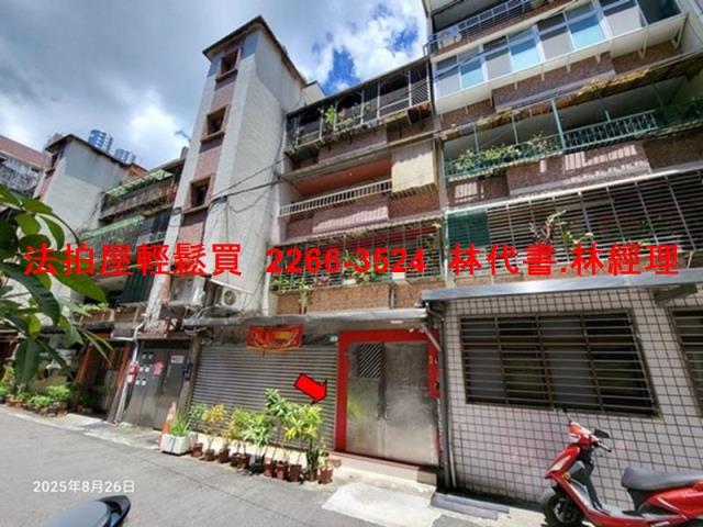 深坑法拍公寓-3