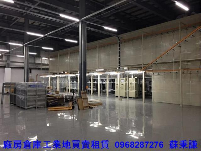 楊梅廠房-1