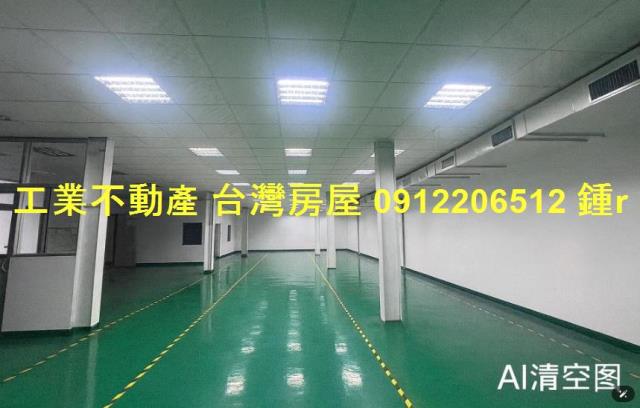 台南廠房-1