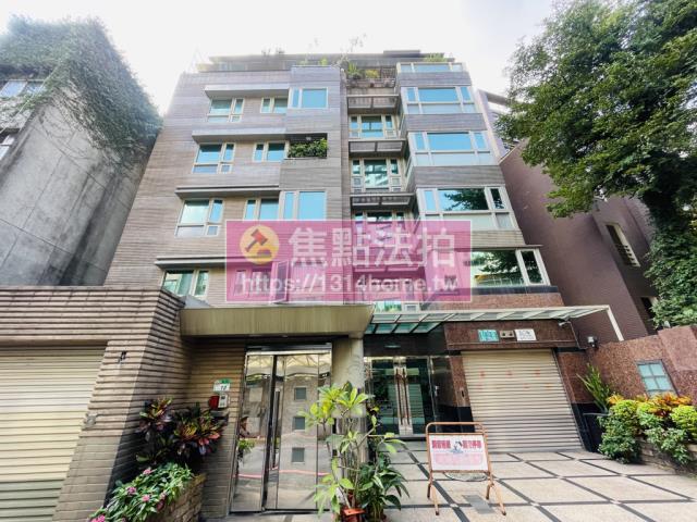 台北法拍華廈-1
